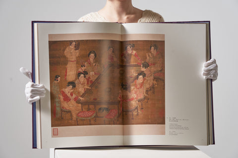 《先秦漢唐畫全集》第二卷