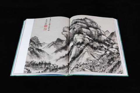 《清畫全集》第一卷  王時敏