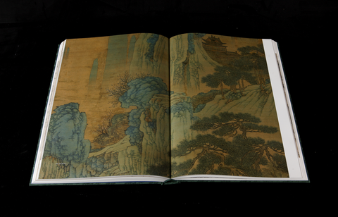 《明畫全集》第四卷  沈周