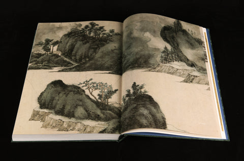 《明畫全集》第五卷  文徵明