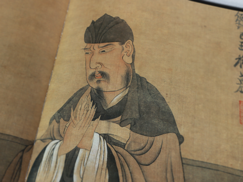 《明畫全集》第十五卷  陳洪綬