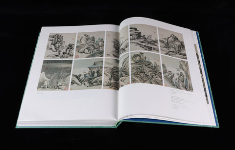 《清畫全集》第十一卷  蕭雲從