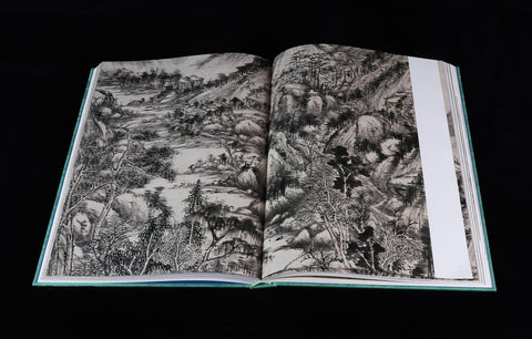 《清畫全集》第一卷  王時敏