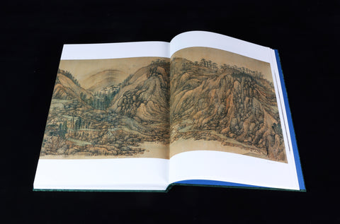 《明畫全集》第十二卷  松江畫家