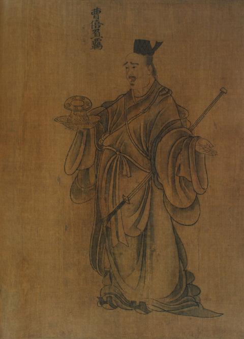 《先秦漢唐畫全集》第一卷