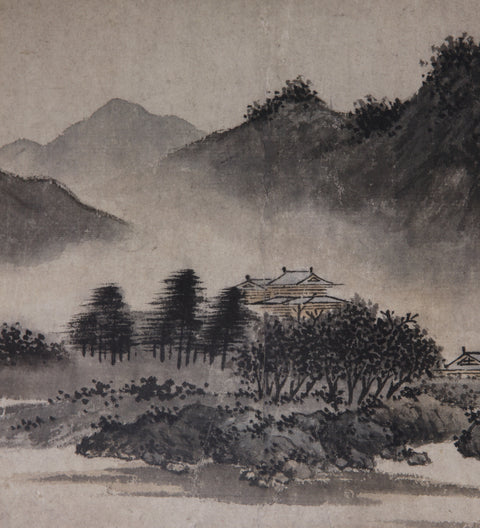 《明畫全集》第二十卷  佚名