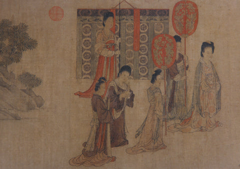 《明畫全集》第二十卷  佚名