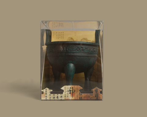 Mini Ornament-Da Mao Gong Ding