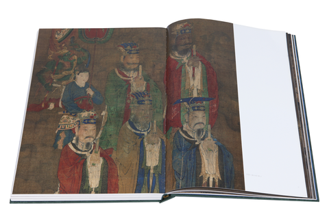 《明畫全集》第二十卷  佚名