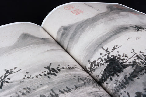 《明畫全集》第三卷  早期文人畫家