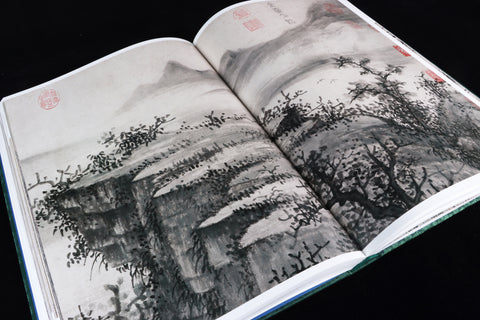 《明畫全集》第三卷  早期文人畫家