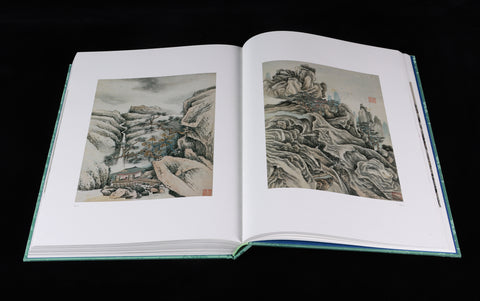 《清畫全集》第十一卷  蕭雲從