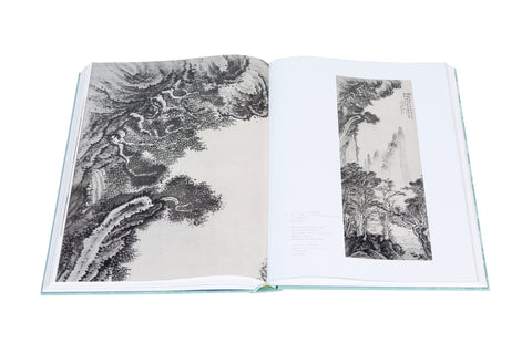 《清畫全集》第十三卷  梅清