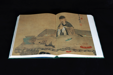 《明畫全集》第十五卷  陳洪綬