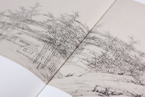 《清畫全集》第七卷  弘仁