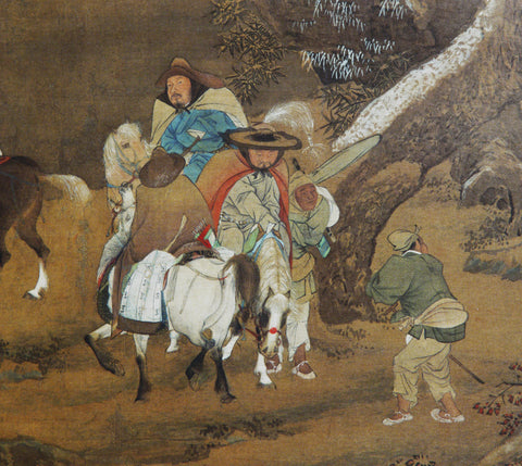 “The Collection of Ming Dynasty Paintings” VOL.7 :Qiu Ying