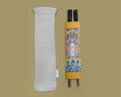 Chopsticks and chopsticks receiving purpose / imperial order Portable double chopsticks set