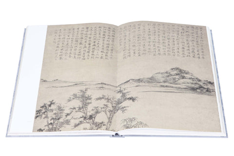 “The Collection of  Yuan Dynasty Paintings”