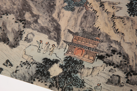 《明畫全集》第四卷  沈周