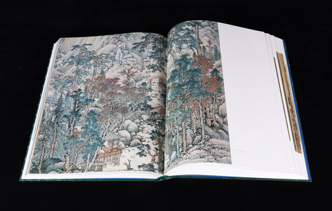 《明畫全集》第十二卷  松江畫家