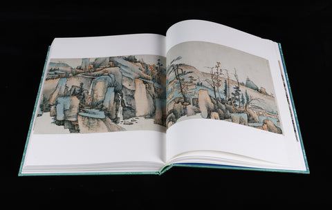 《清畫全集》第十一卷  蕭雲從