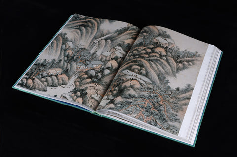 《清畫全集》第一卷  王時敏