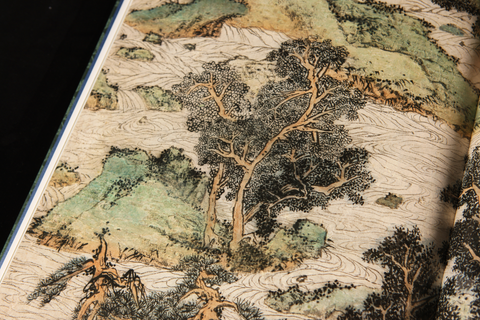 《明畫全集》第五卷  文徵明