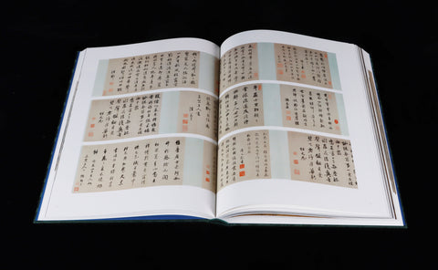 《明畫全集》第十二卷  松江畫家