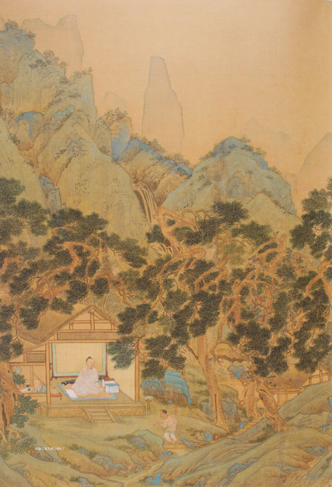 “The Collection of Ming Dynasty Paintings” VOL.7 :Qiu Ying