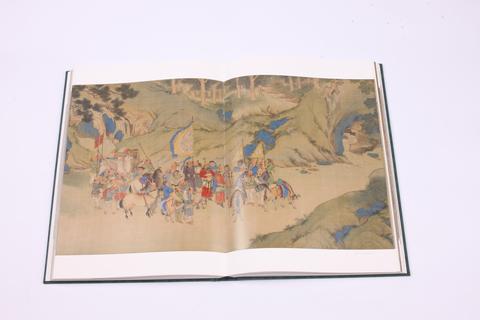 “The Collection of Ming Dynasty Paintings” VOL.7 :Qiu Ying