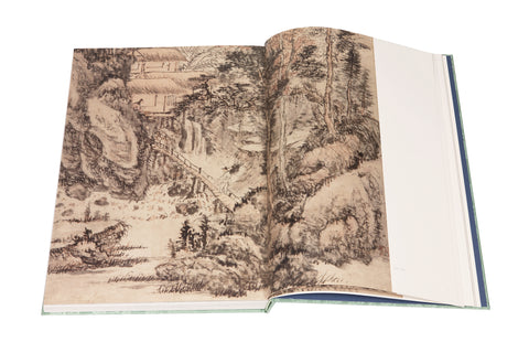 《清畫全集》第八卷  石溪