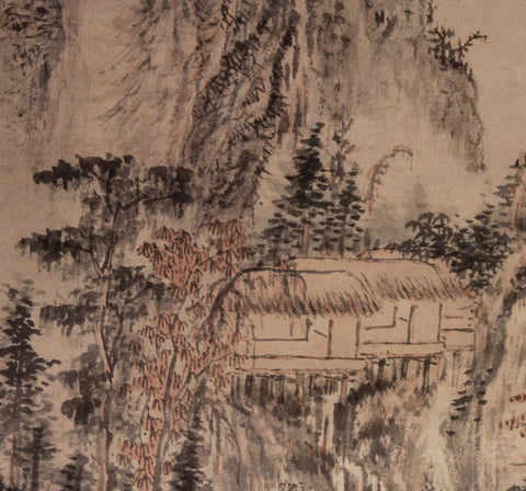 《清畫全集》第八卷  石溪