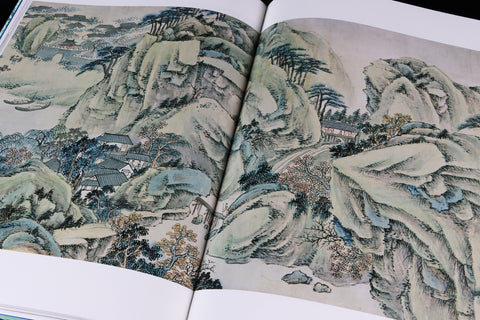 《清畫全集》第十一卷  蕭雲從