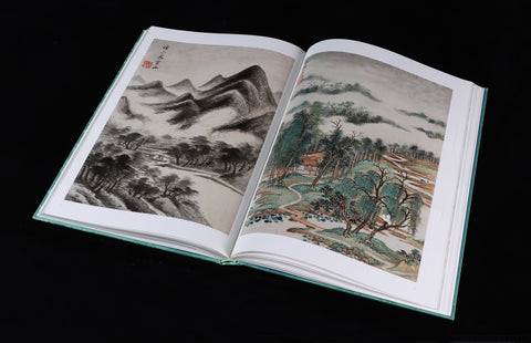 《清畫全集》第一卷  王時敏