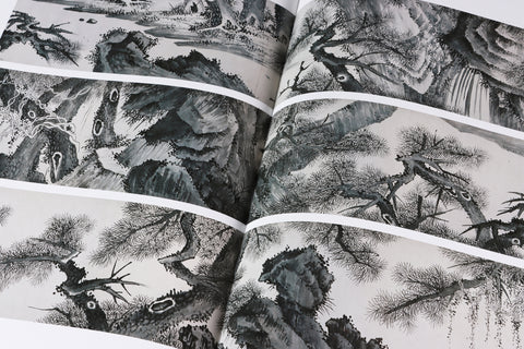 《清畫全集》第十一卷  蕭雲從