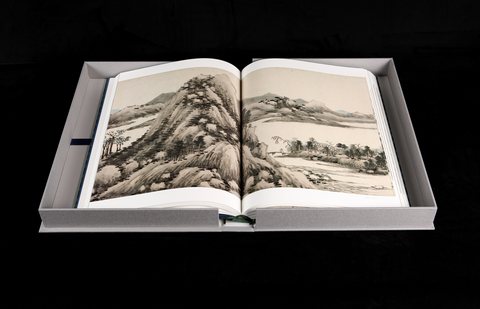 《明畫全集》第四卷  沈周