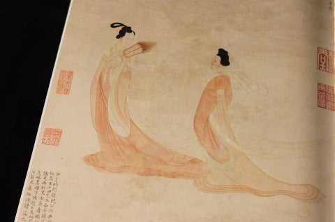 《明畫全集》第五卷  文徵明