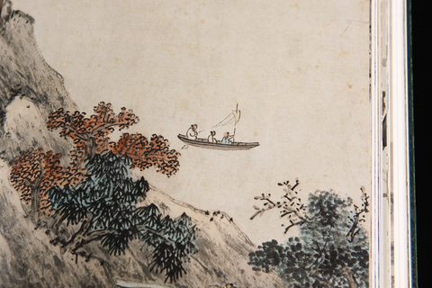 《明畫全集》第四卷  沈周