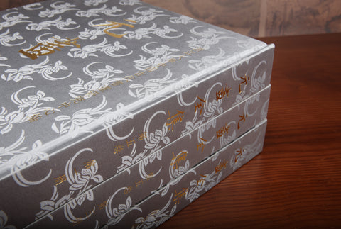 “The Collection of  Yuan Dynasty Paintings”