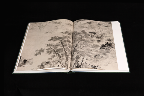 《明畫全集》第九卷  陳道復