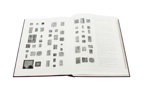 《先秦漢唐畫全集》第一卷