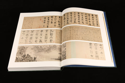 “The Collection of Ming Dynasty Paintings” VOL.5 ：Wen Zheng-Ming