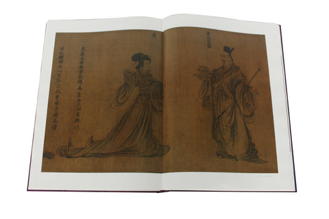 “The Collection of Pre-qin, Han and Tang Dynasty Paintings” VOL.1