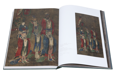 “The Collection of Ming Dynasty Paintings” VOL.20：Anonymous