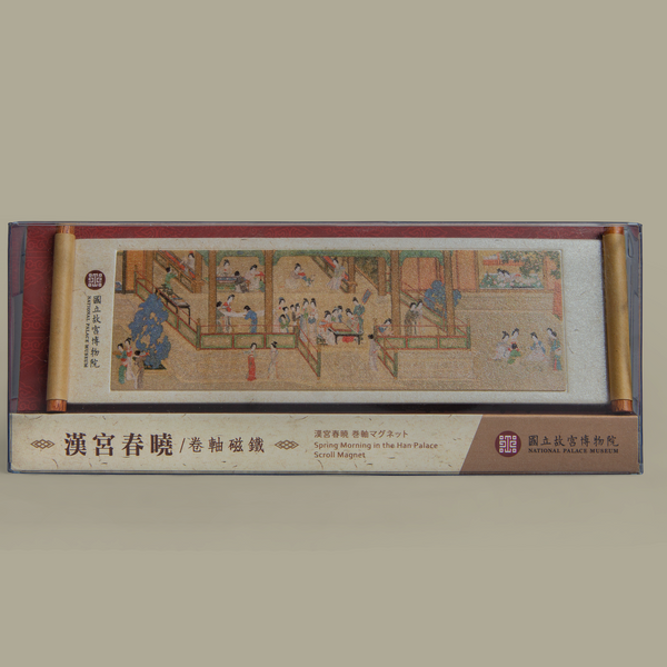 1_813bebfc-13a5-4e70-b912-