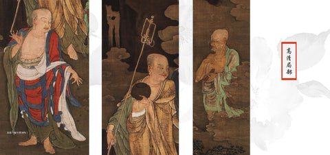 The limited edition of “The Collection of Song Dynasty Paintings”