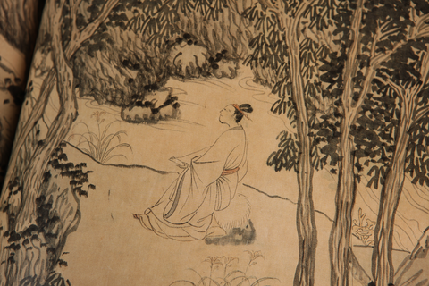 “The Collection of Ming Dynasty Paintings” VOL.4 : Shen Zhou