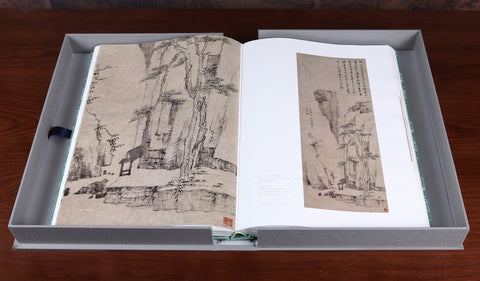 “The Collection of Qing Dynasty Paintings” VOL.7 : Hong Ren