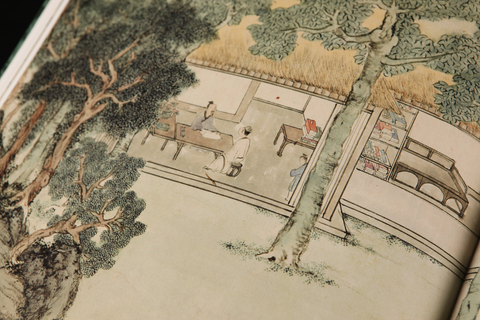 “The Collection of Ming Dynasty Paintings” VOL.5 ：Wen Zheng-Ming