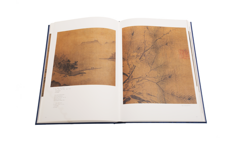 The limited edition of “The Collection of Song Dynasty Paintings”